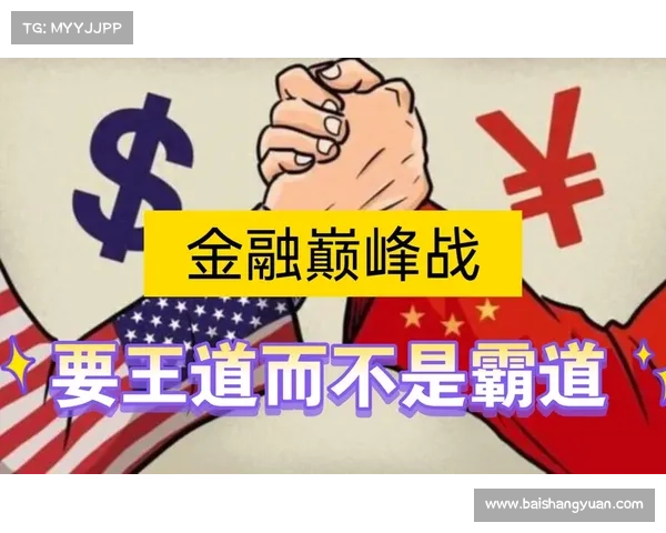 天地命运之战最佳策略解析:如何在复杂局势中制定制胜之道 天地命运之战最佳策略解析:如何在复杂局势中制定制胜之道