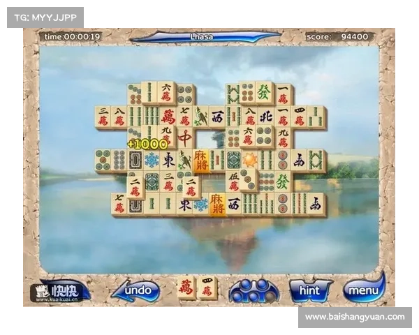 创新思维打破麻将连连看传统玩法探索全新游戏体验模式 创新思维打破麻将连连看传统玩法探索全新游戏体验模式