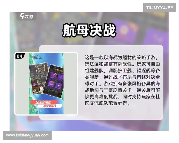 提升战术优势的五种激战游戏换线技巧助你制胜对局 提升战术优势的五种激战游戏换线技巧助你制胜对局