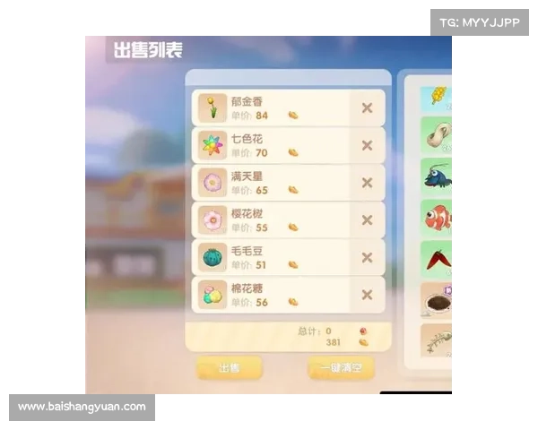 成功探索摩尔庄园奇幻旅程的完整指南与成长秘籍分享 成功探索摩尔庄园奇幻旅程的完整指南与成长秘籍分享