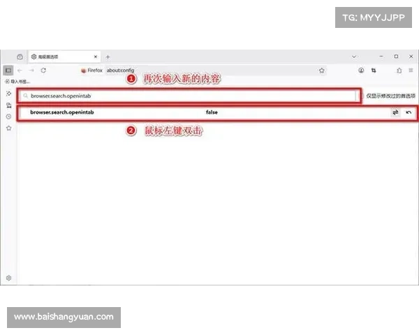 如何充分发挥火狐浏览器新功能提升浏览体验与效率 如何充分发挥火狐浏览器新功能提升浏览体验与效率