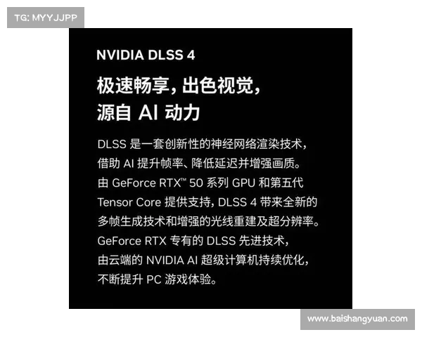 提升显卡性能的五个关键步骤助你畅玩游戏与提升工作效率 提升显卡性能的五个关键步骤助你畅玩游戏与提升工作效率