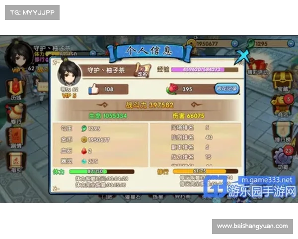 暗流之主最佳装备与战术搭配八大策略解析与应用技巧