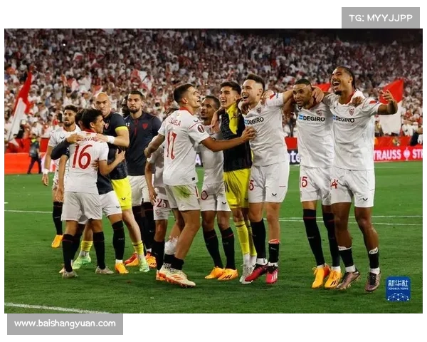 为何欧联杯被誉为塞维利亚杯 揭秘西班牙俱乐部的霸主地位与历史荣耀 为何欧联杯被誉为塞维利亚杯 揭秘西班牙俱乐部的霸主地位与历史荣耀