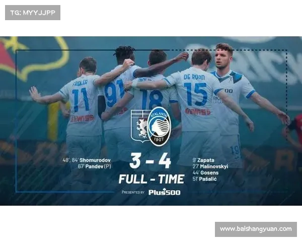 全方位揭秘欧协杯决赛那些鲜为人知的关键隐藏规则深度解析全景导 全方位揭秘欧协杯决赛那些鲜为人知的关键隐藏规则深度解析全景导