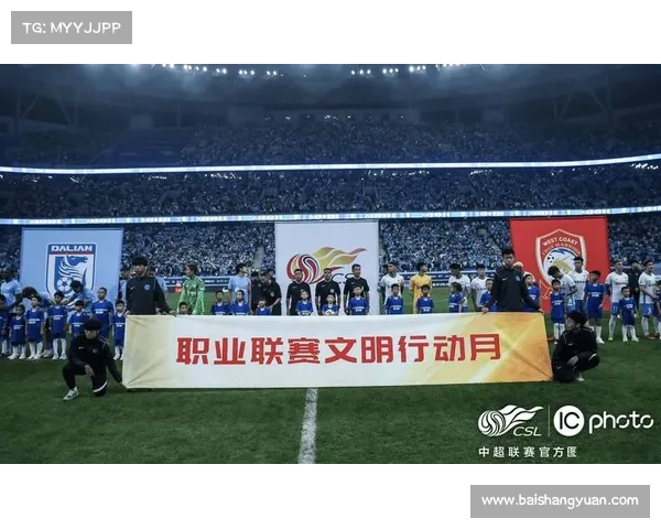 加的夫城目前参加的职业足球联赛归属深度解析与相关疑难解惑指南